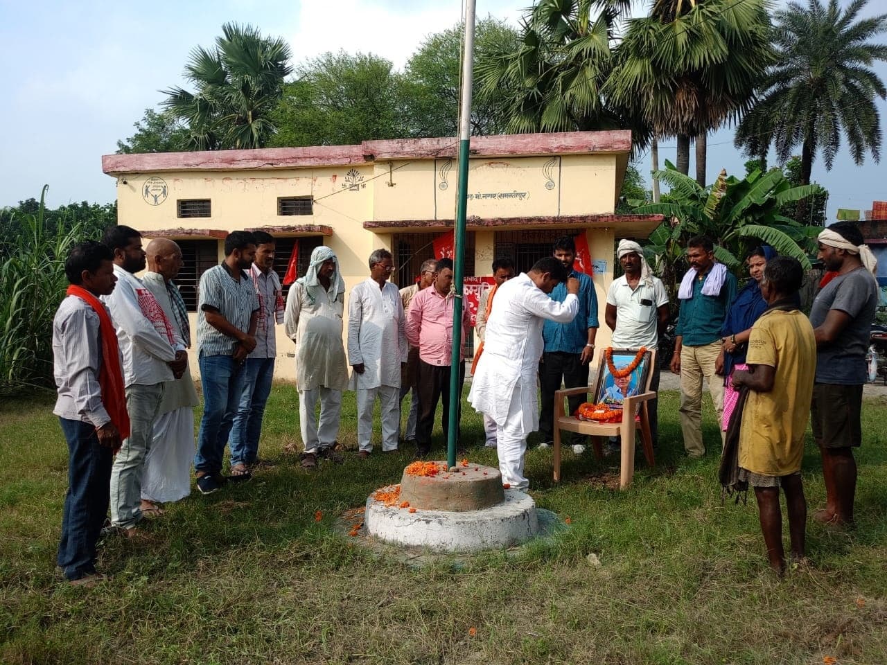 Samastipur News: विधानसभा चुनाव में माकपा पेश करेगी दावेदारी