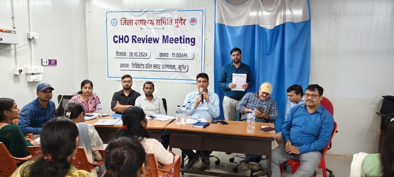 एचडब्लूसी की समीक्षा के दौरान कई सीएचओ पर गिरी गाज