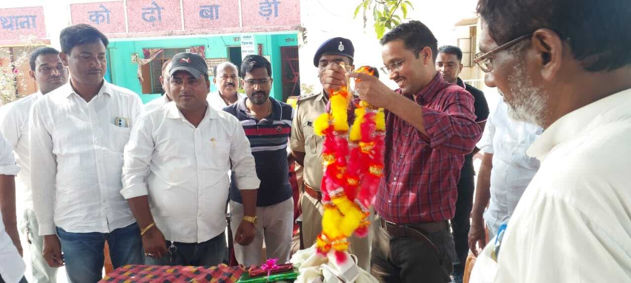 नये थानाध्यक्ष का किया स्वागत, स्थानांतरित थानाध्यक्ष को दी भावभीनी विदाई