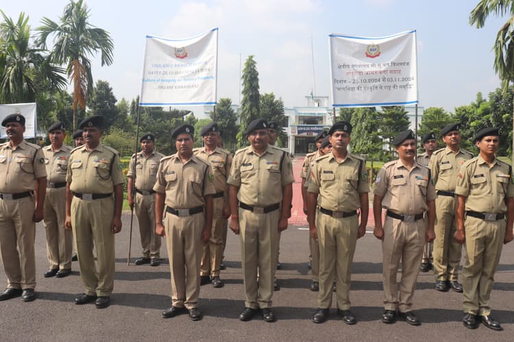 बीएसएफ ने मनाया सतर्कता जागरूकता सप्ताह, डीआईजी ने दिलाई शपथ