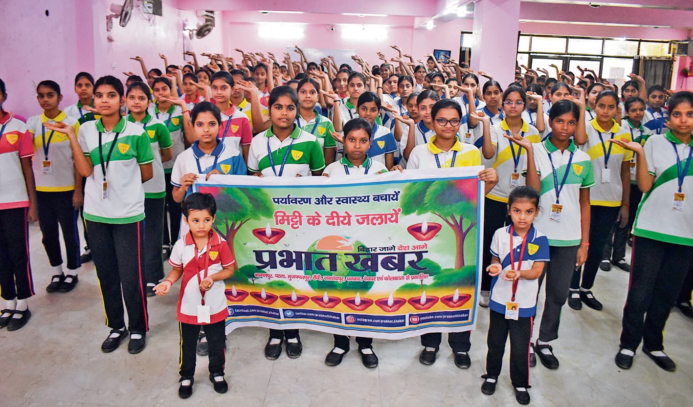 Gaya News : स्वच्छता का पालन कर दीवापली मनायेंगे