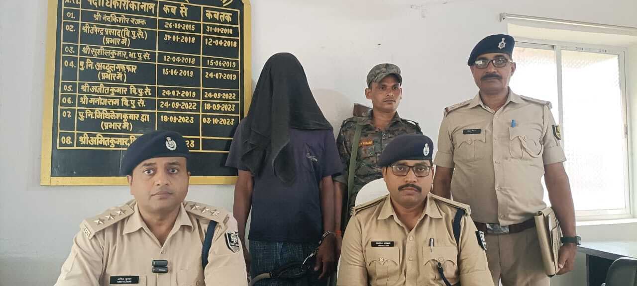 Gaya News : मोबाइल टॉवर उड़ानेवाला नक्सली पकड़ाया