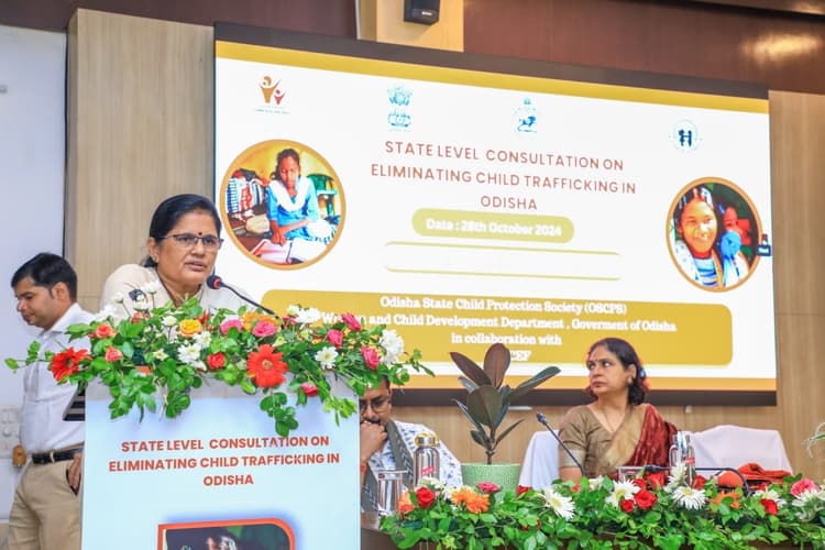 Bhubaneswar News: बाल तस्करी पर रोक को खुली चर्चा और कड़े कानून जरूरी : उप मुख्यमंत्री