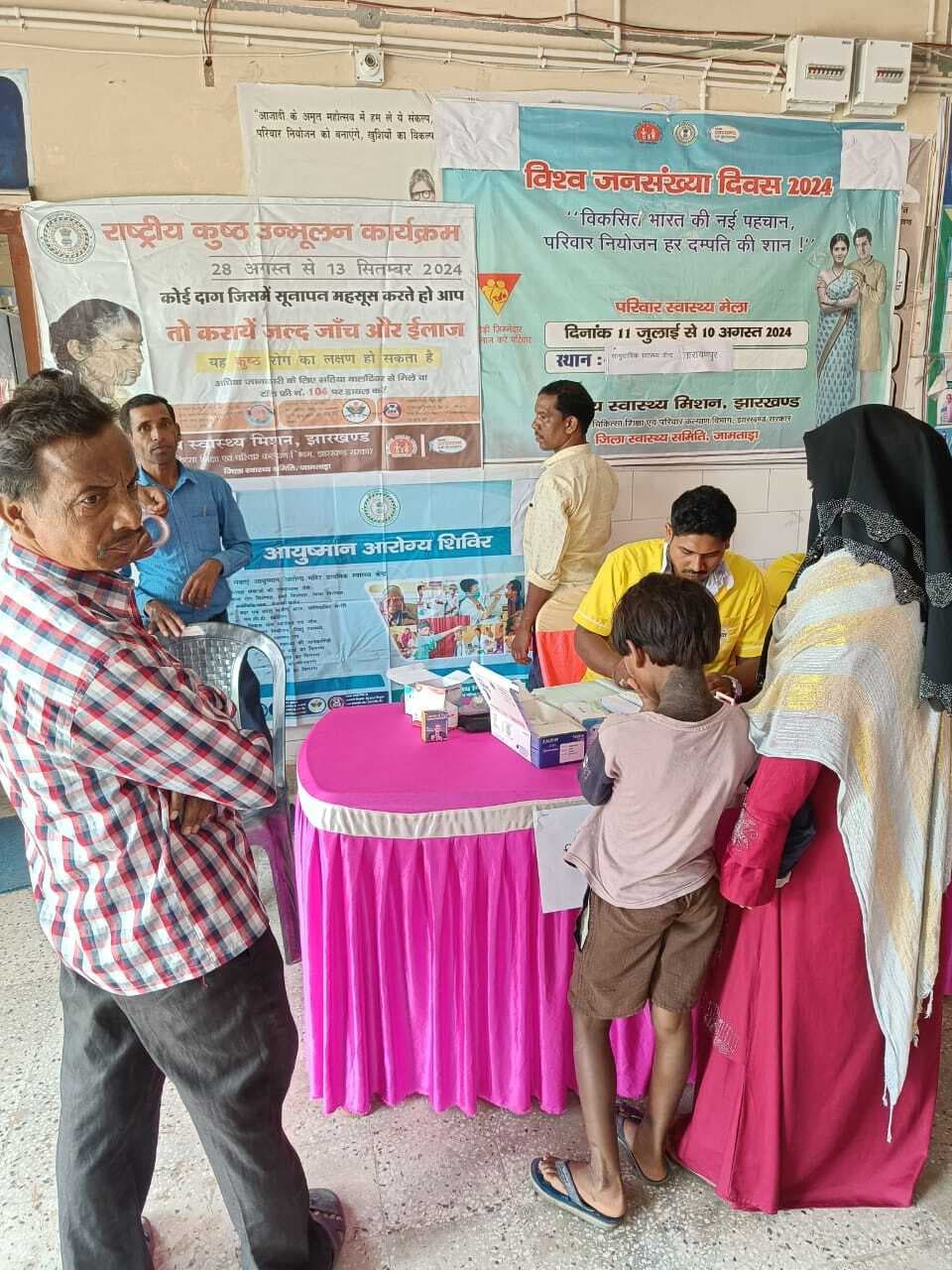 आयुष्मान आरोग्य शिविर में लोगों की गयी स्वास्थ्य जांच