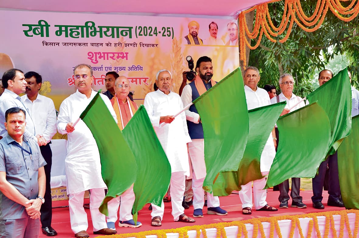 सीएम ने रबी महाभियान को किया शुरू