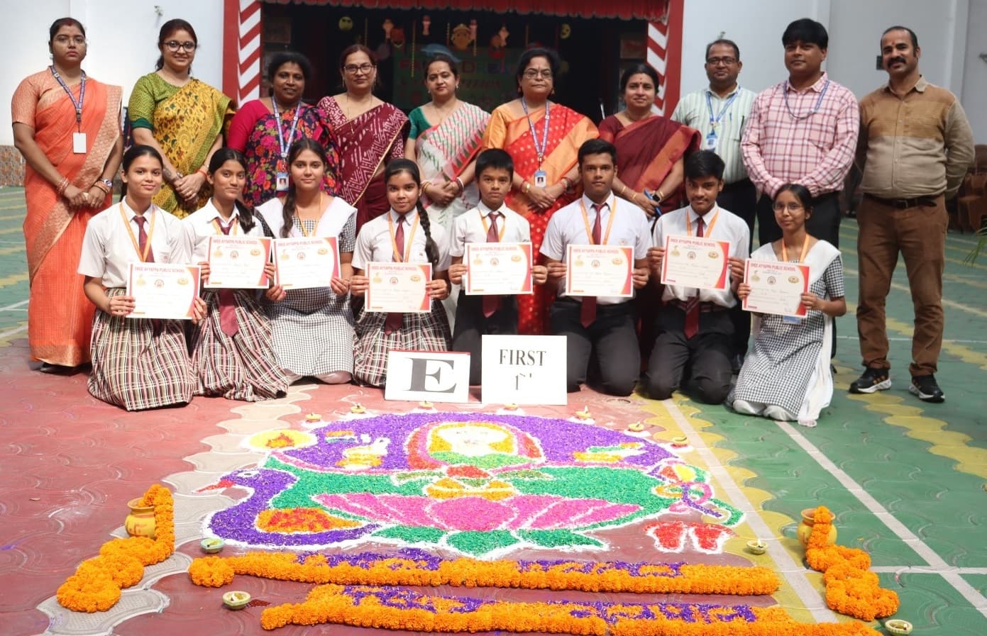 BOKARO NEWS: रंगोली प्रतियोगिता में दिखी भारतीय संस्कृति की झलक