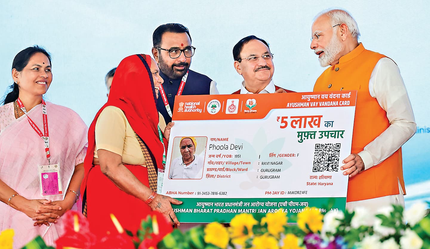 आयुष्मान भारत योजना लागू नहीं करने को लेकर बंगाल सरकार पर बरसे मोदी, लोगों से मांगी माफी