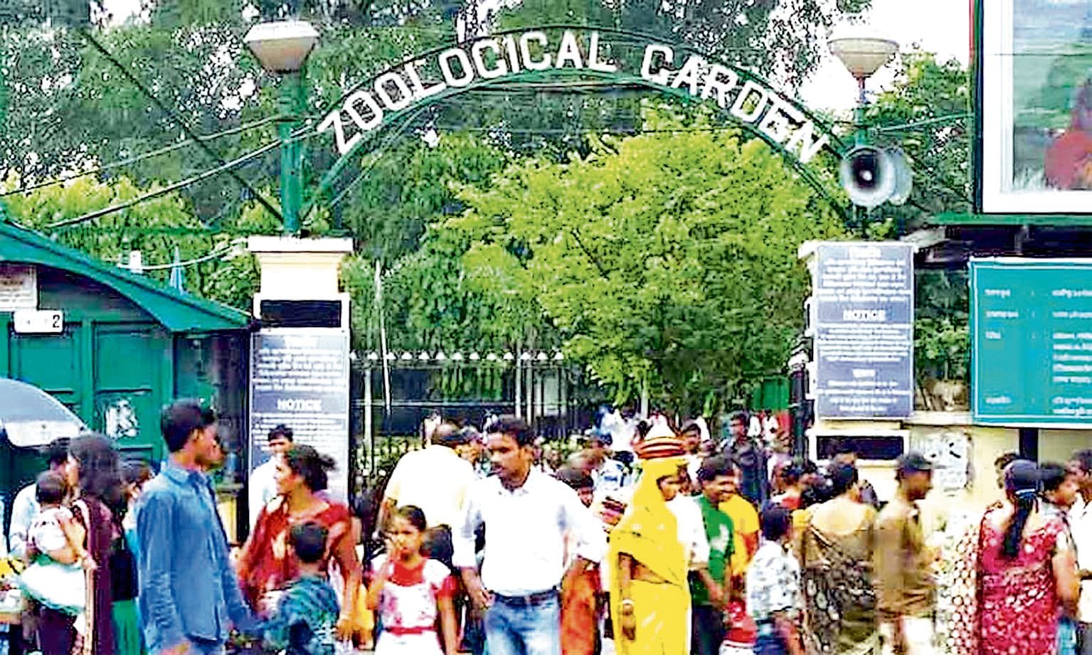 अलीपुर चिड़ियाघर को विरासत का दर्जा