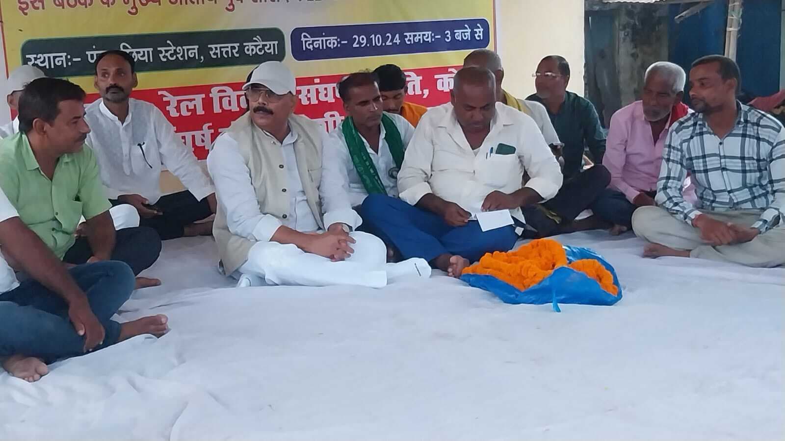 पंचगछिया रेलवे स्टेशन पर विभिन्न ट्रेनों के ठहराव की मांग जायज : पूर्व सांसद