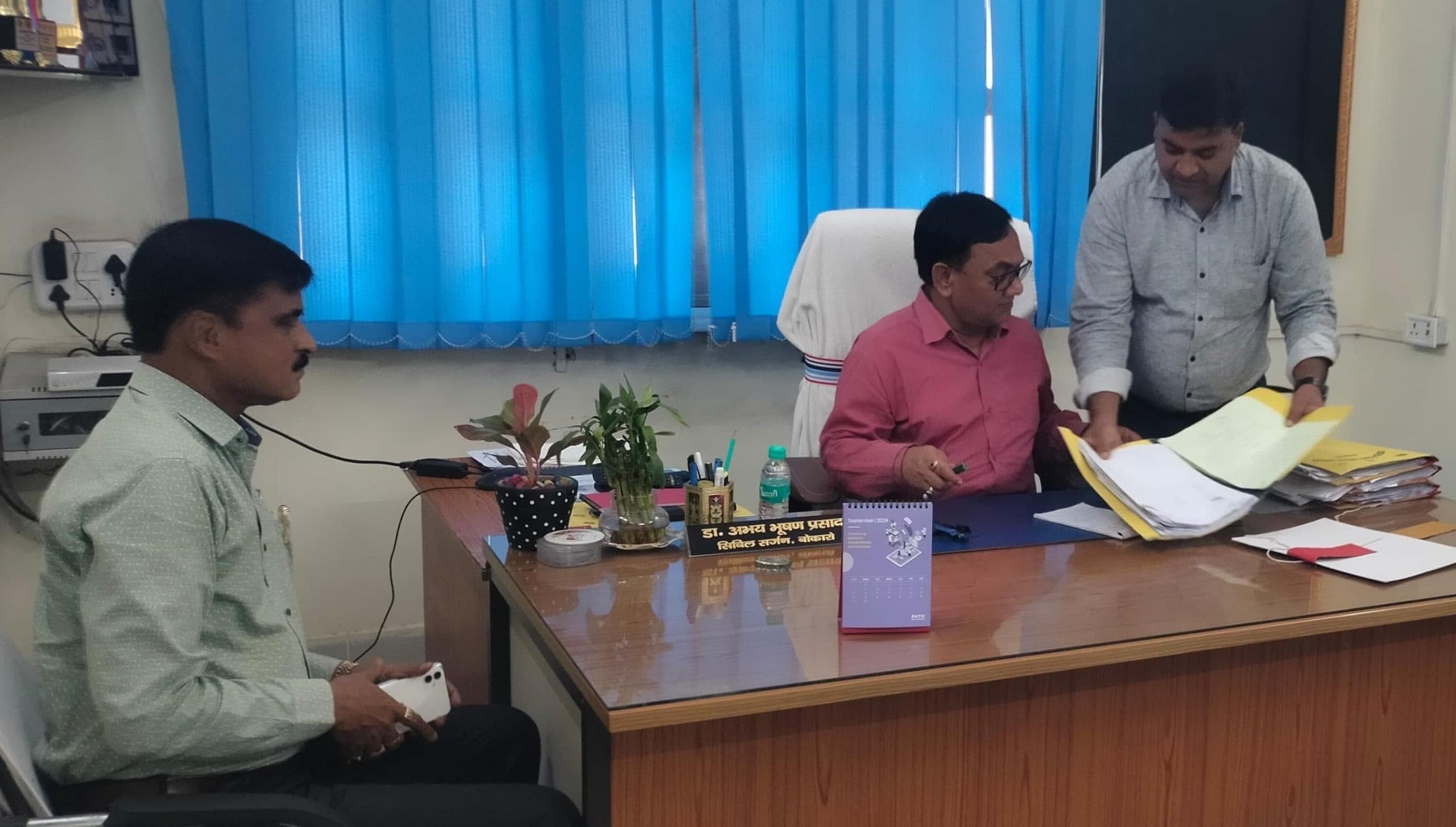 BOKARO NEWS: सदर अस्पताल की इमरजेंसी ड्यूटी में तीन चिकित्सक रहेंगे तैनात