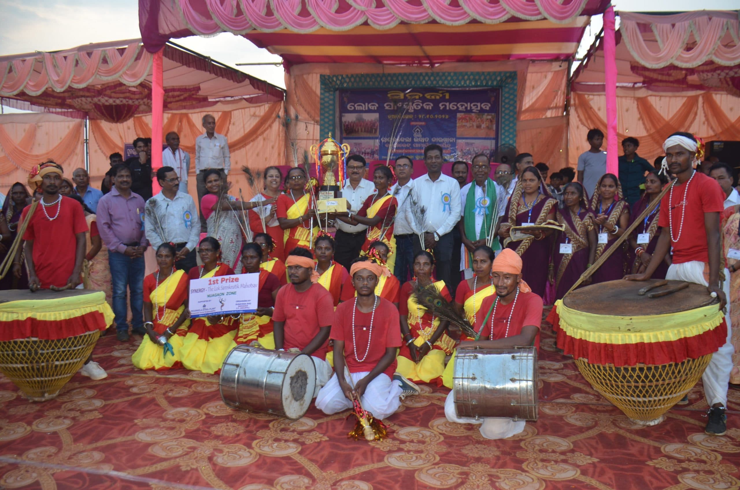 Rourkela News: हाडुंगडा की वीर बिरसा मुंडा नृत्य मंडली बनी विजेता, 10 हजार रुपये पुरस्कार मिला