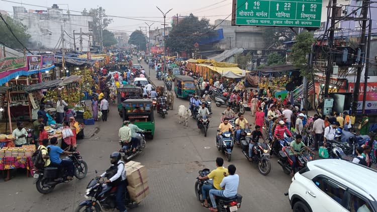 BOKARO NEWS : दीपावली को लेकर बेरमो के बाजारों में हुई जमकर खरीदारी