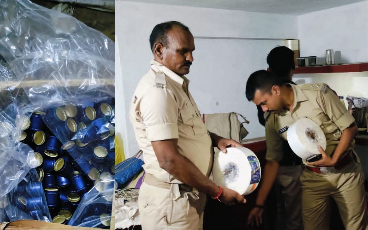 Jharkhand Crime News: आईटीआई का बोर्ड लगाकर बना रहे थे नकली शराब, छापेमारी से शराब कारोबारियों में हड़कंप