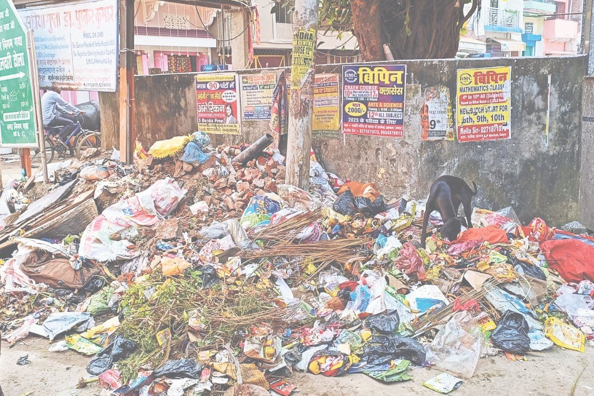 Gaya News: दीपावली की सफाई का असर, गया की सड़कों पर लगा कचरे का अंबार