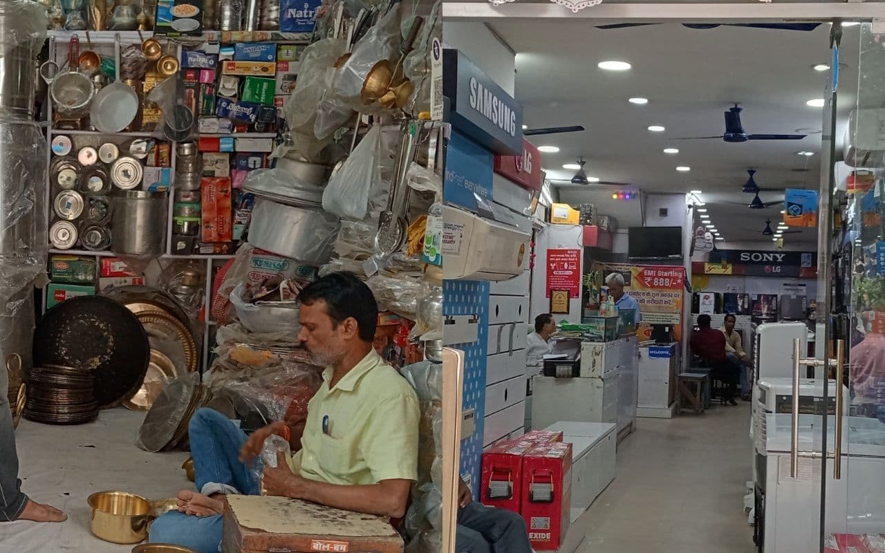 Gaya: धनतेरस पर गया में 10 करोड़ के बर्तन के कारोबार की उम्मीद, देखें स्टील-पीतल और तांबा का रेट