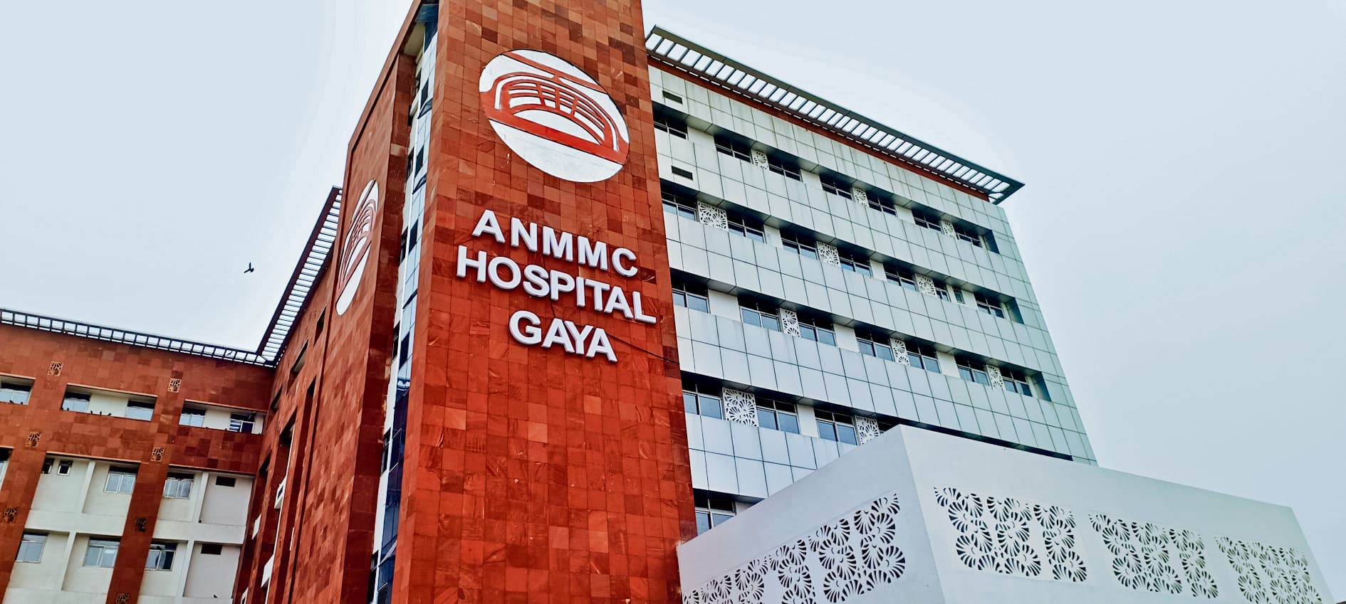 Gaya News: करोड़ों की लागत से बन गया अस्पताल, लेकिन मरीजों को नहीं मिल रही सुविधाएं