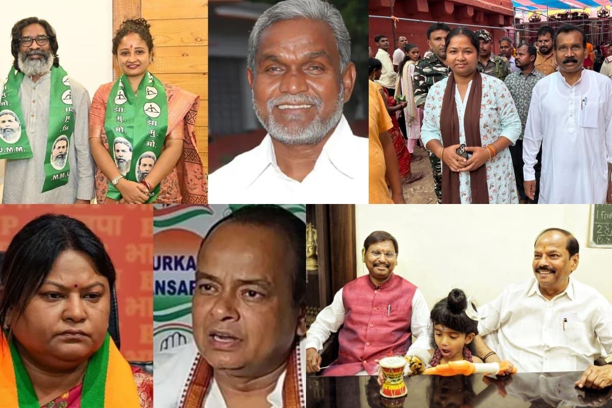 झारखंड चुनाव में परिवारवाद हावी, एनडीए और इंडिया गठबंधन में 40 उम्मीदवार