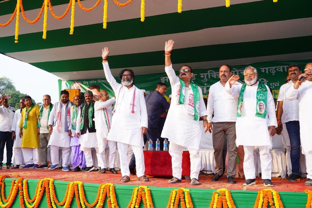 Garhwa Vidhan Sabha Chunav: गढ़वा में गरजे सीएम हेमंत सोरेन, बीजेपी को बताया विकास विरोधी