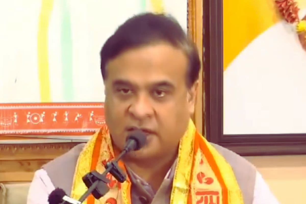 Jharkhand Election 2024: हिमंता बिस्वा सरमा के खिलाफ पलामू कोर्ट में शिकायतवाद दर्ज, बसपा प्रत्याशी ने किया ये आग्रह