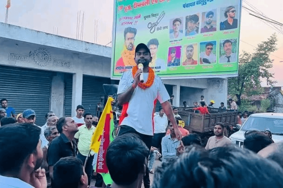 jairam-mahato jairam-mahato