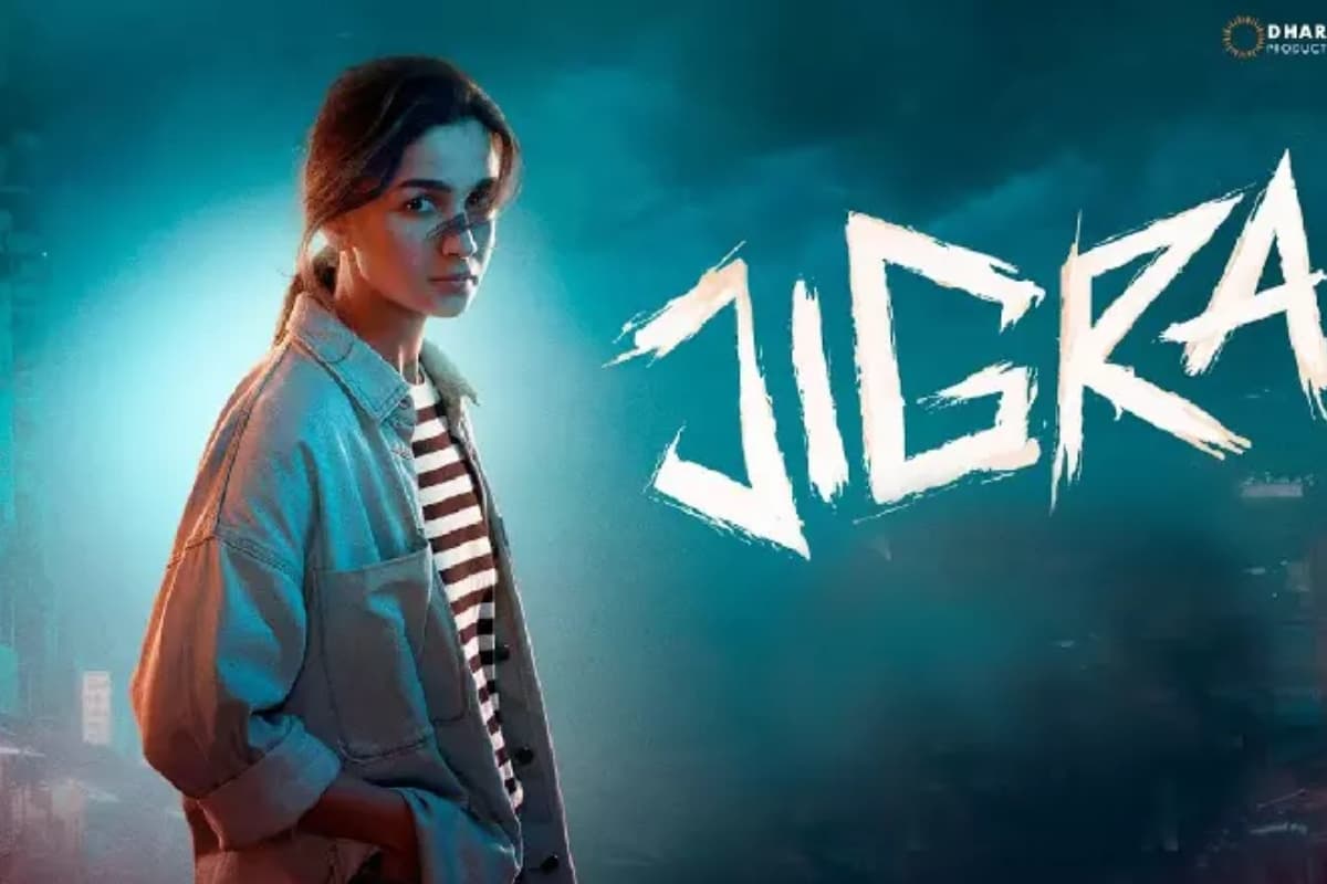 Jigra Box Office Collection: 90 करोड़ वाली हाई बजट फिल्म की हालत खस्ता, दर्शकों को तरसी फिल्म, कलैक्शन की हालत खराब 