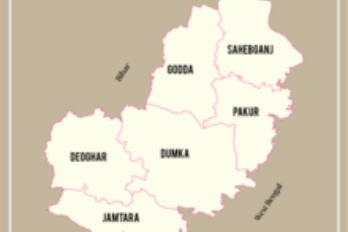 Jharkhand Elections Special: संताल परगना से विधानसभा में कभी हुआ करती थीं 19 सीटें