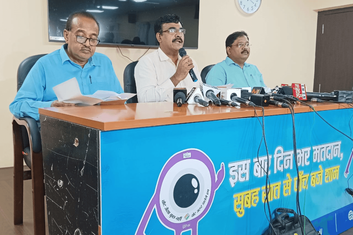 Jharkhand Vidhan Sabha Chunav: आज सुबह 11 बजे से शुरू होगा 43 सीटों पर नामांकन, प्रत्याशी के साथ जा सकेंगे सिर्फ चार लोग