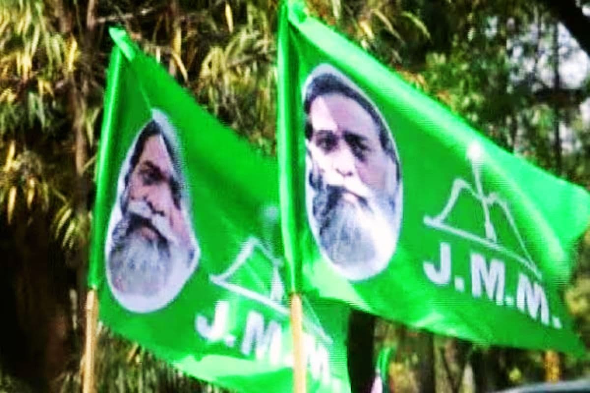 JMM Flag