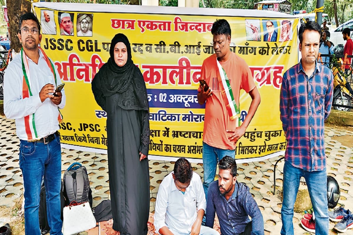 PM Modi से मिले JSSC CGL के परीक्षार्थी, परीक्षा में गड़बड़ी से कराया अवगत, प्रधानमंत्री ने दिया ये आश्वासन