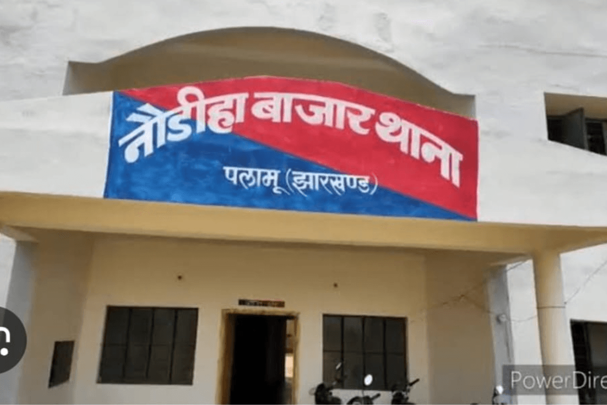 Palamu News: पलामू में दो नाबालिगों के साथ हुआ सामूहिक दुष्कर्म, 6 लड़कों पर लगाया आरोप