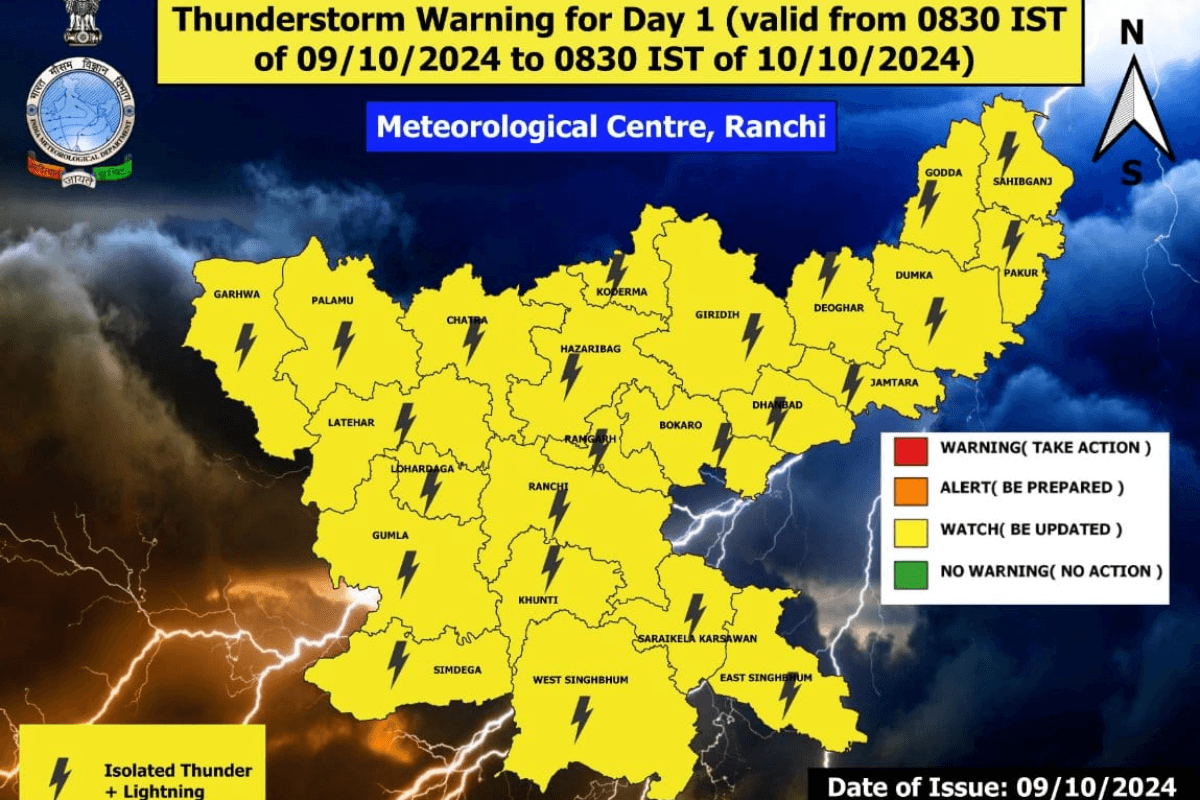 Aaj Ka Mausam: 10 और 11 अक्टूबर को भारी बारिश , दुर्गा पूजा में 15 से ज्यादा जिलो में अलर्ट