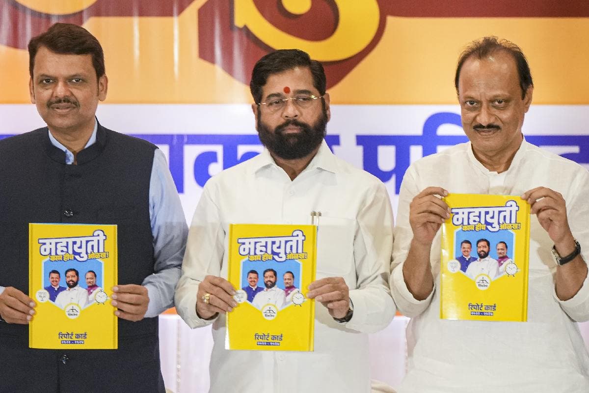 Maharashtra Politics : ये फार्मूला चला तो महाराष्ट्र में सत्तारूढ़ महायुति हार सकती है चुनाव