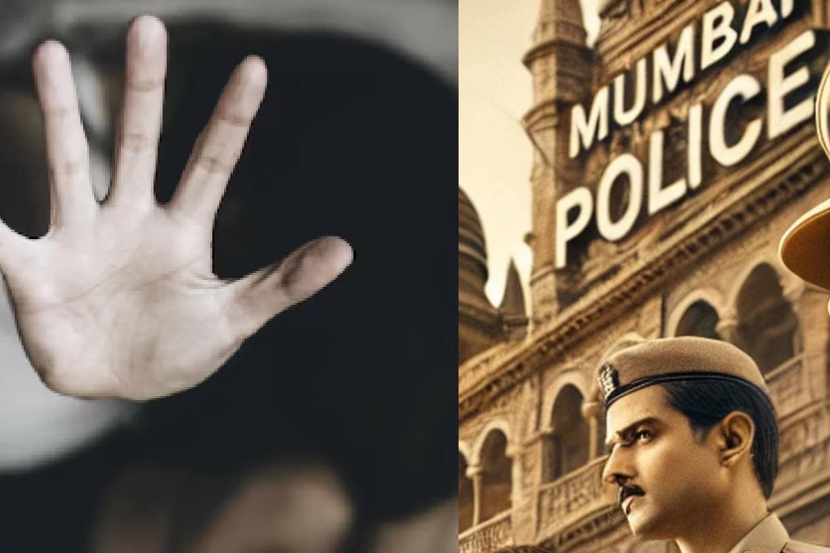 Physical Abuse: नाबालिग का 5 वर्षों से यौन शोषण कर रहा था, आरोपी पिता तक ऐसे पहुंची पुलिस