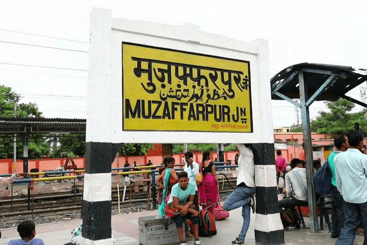 Muzaffarpur News: त्योहार में संदिग्धों पर रखी जा रही नजर, बस स्टैंड और रेलवे परिसर में चेकिंग अभियान जारी