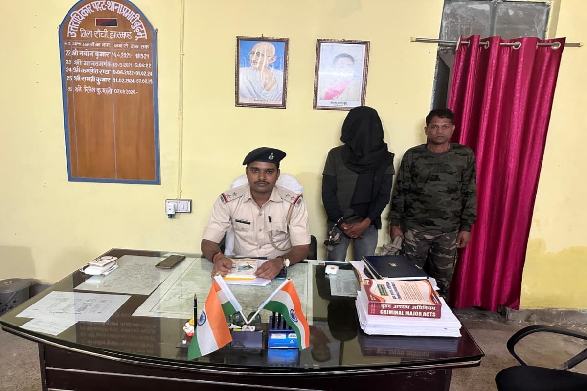 Naxal News: उग्रवादी संगठन का सक्रिय सदस्य अर्जुन मुंडा उर्फ डॉन गिरफ्तार, हत्या और लेवी के कई मामलों में था शामिल