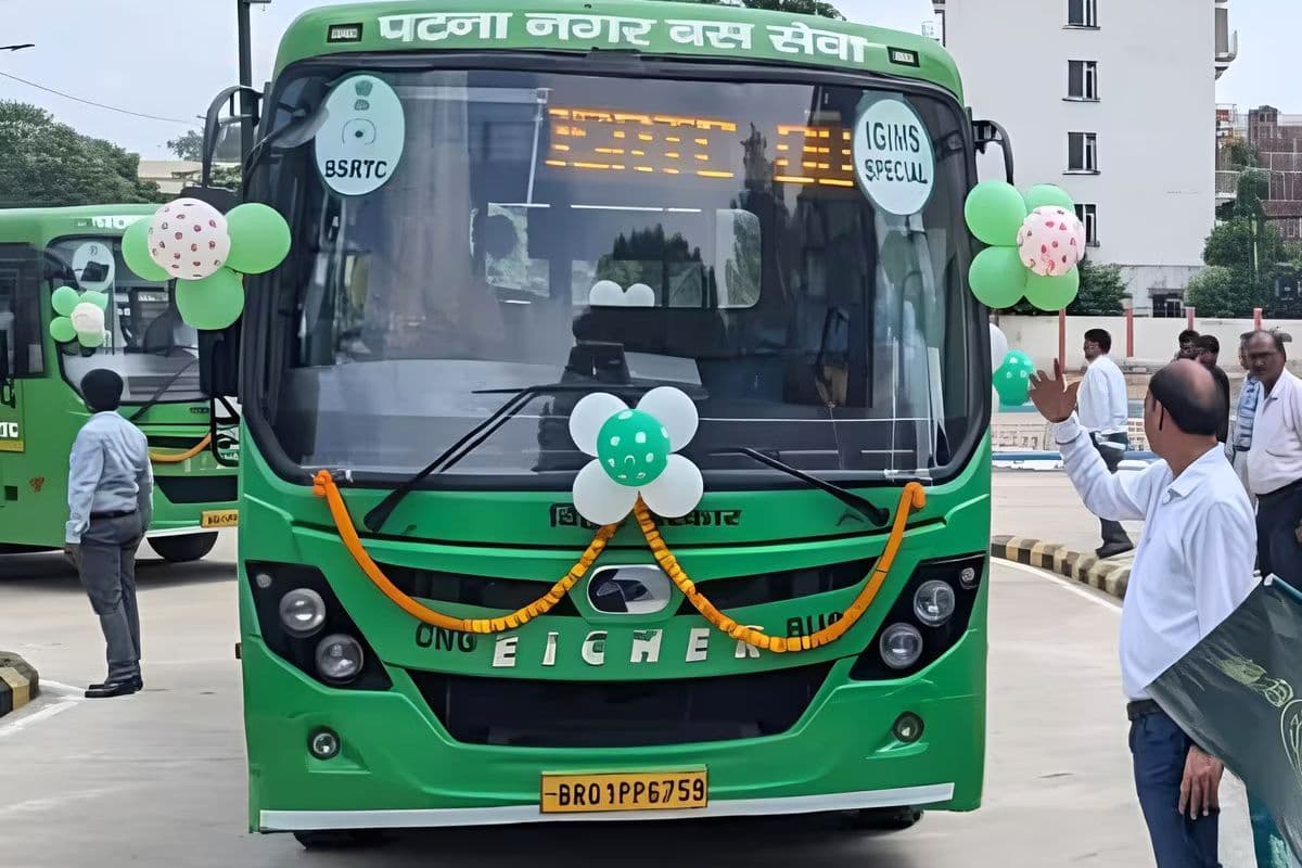 Good News: अब दीघा से एम्स गोलंबर सहित इन चार मार्गों पर भी चलेंगी सिटी बसें, जानें क्या होगा रूट