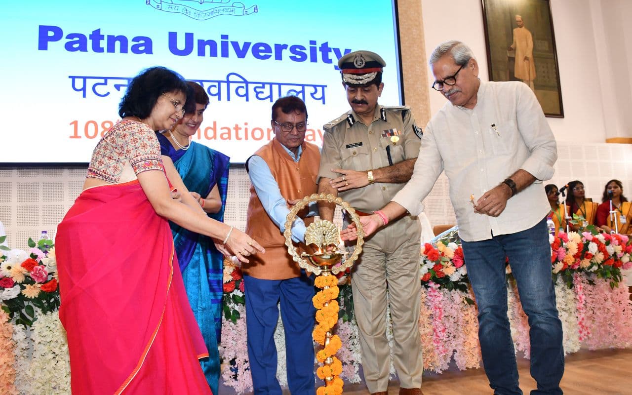 Education News: पीयू के 108वें स्थापना दिवस पर 39 गोल्ड मेडलिस्ट हुए सम्मानित, जानें इन विद्यार्थियों को मिला मेडल