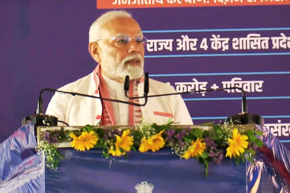 गांधी जयंती पर पीएम मोदी ने हजारीबाग से देश को दी 40 एकलव्य आदर्श विद्यालय की सौगात