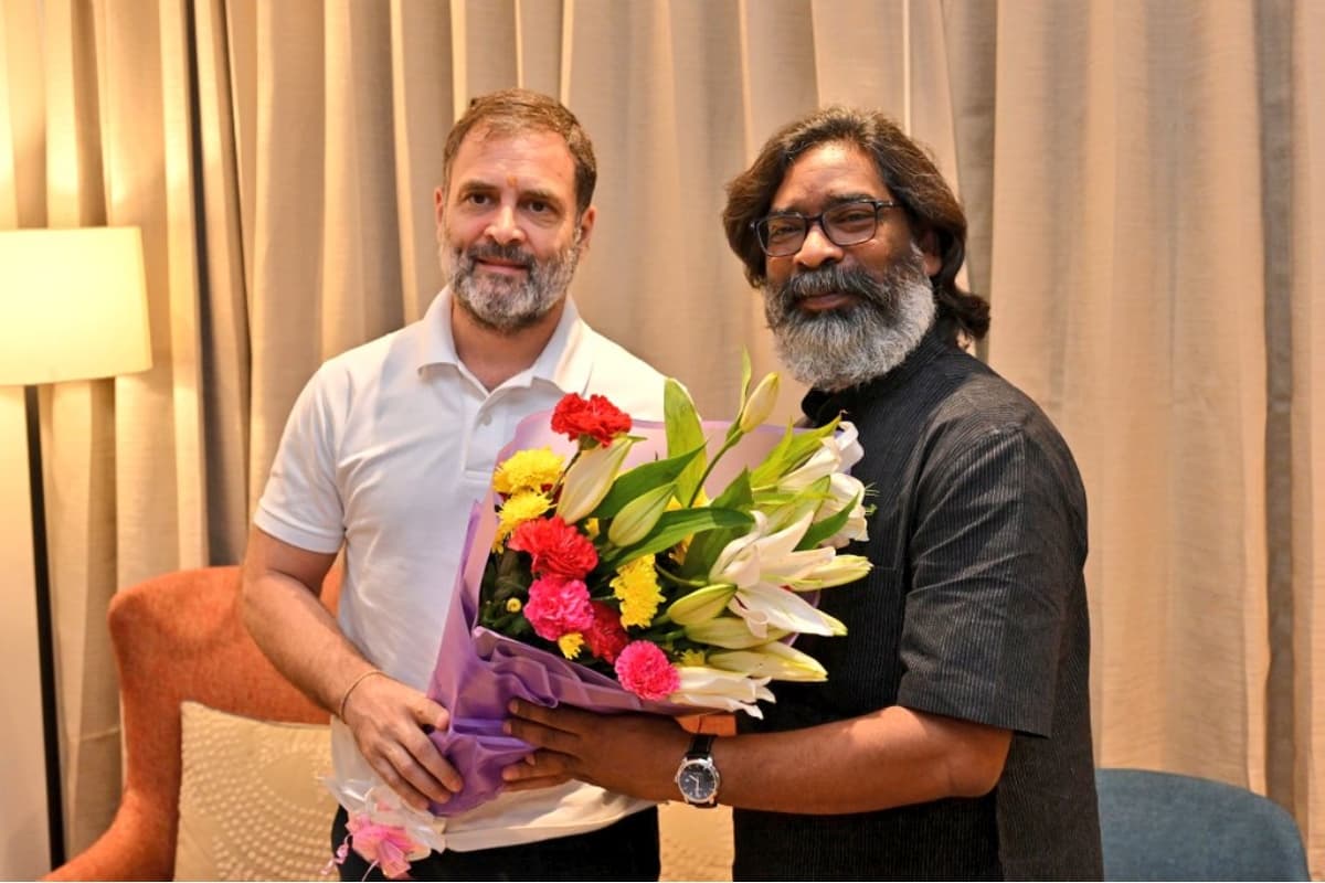 Rahul Gandhi In Jharkhand: राहुल गांधी ने संविधान को लेकर मोदी सरकार पर बोला हमला, आरक्षण को लेकर किया बड़ा ऐलान