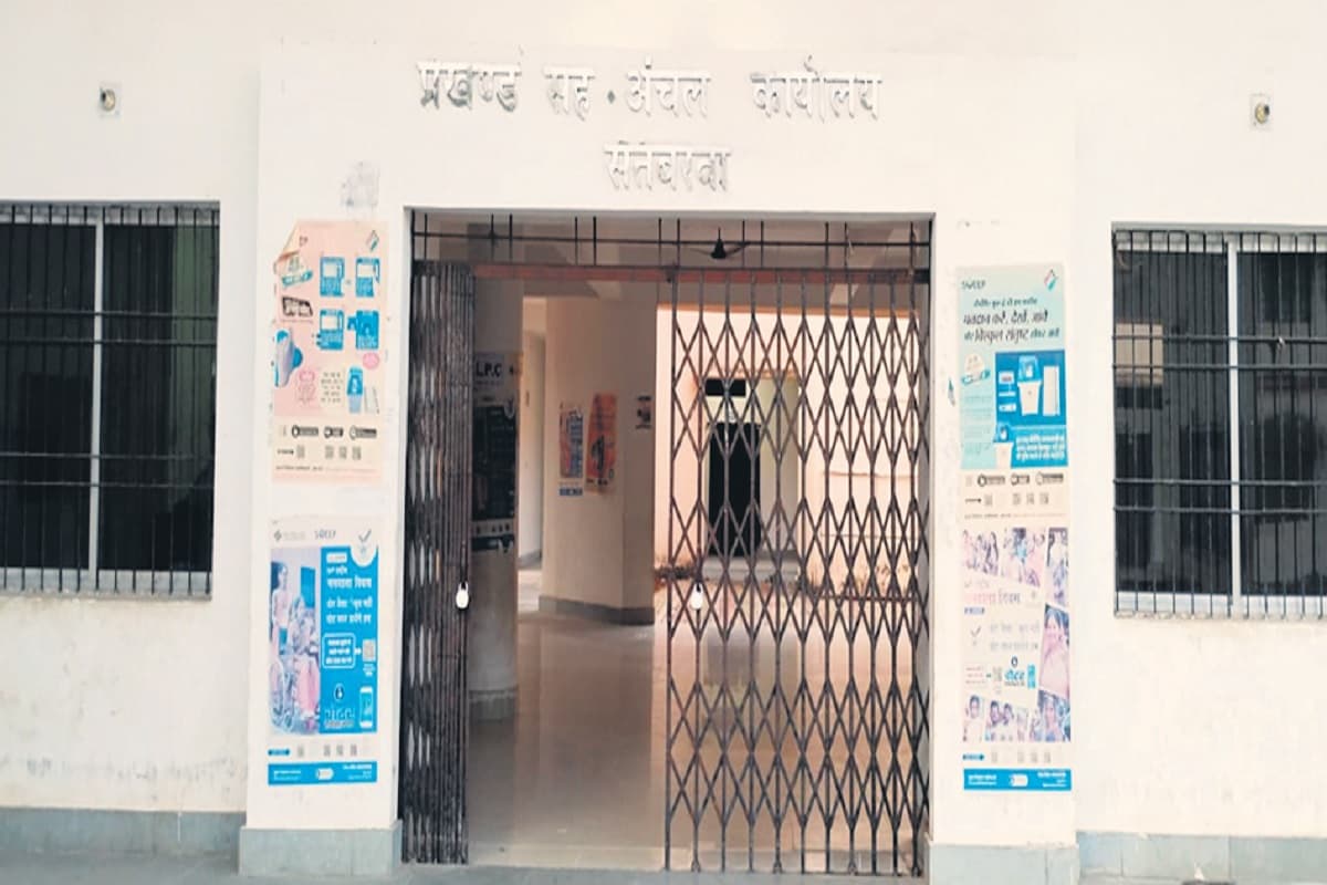 Jharkhand Assembly Election 2024: झारखंड के इस प्रखंड की जनता चुनती है दो सांसद और तीन विधायक Jharkhand Assembly Election 2024: झारखंड के इस प्रखंड की जनता चुनती है दो सांसद और तीन विधायक