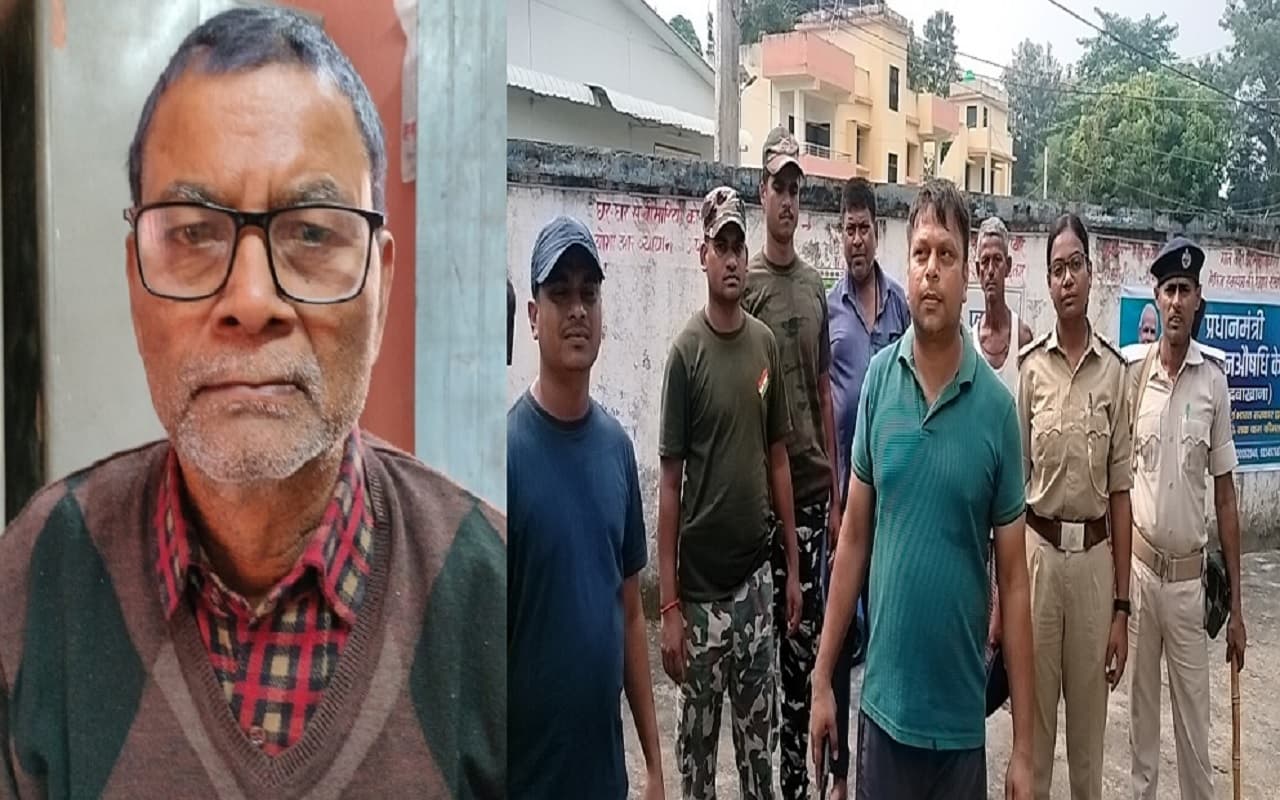 Bihar News: लखीसराय में स्नातक शिक्षक की गोली मारकर हत्या, स्कूल जाने के दौरान अपराधियों ने बनाया निशाना