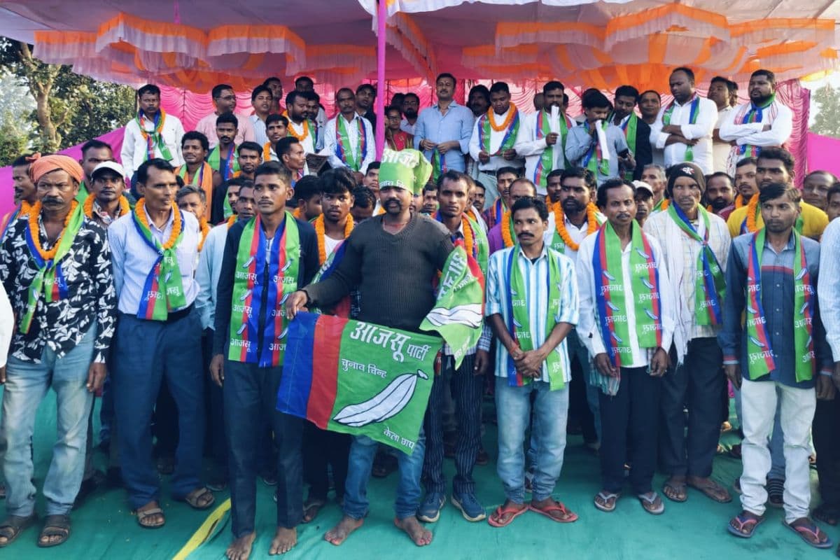 झारखंड विधानसभा चुनाव से पहले JMM नेता रामानंद बेदिया ने थामा आजसू का दामन, सुदेश महतो ने दिलायी सदस्यता