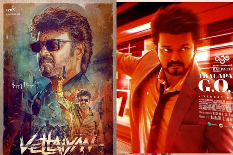 Vettaiyan: रिलीज से पहले ही रजनीकांत की वेट्टैयन ने थलपति विजय की द GOAT का तोड़ा रिकॉर्ड, करेगी बंपर ओपनिंग