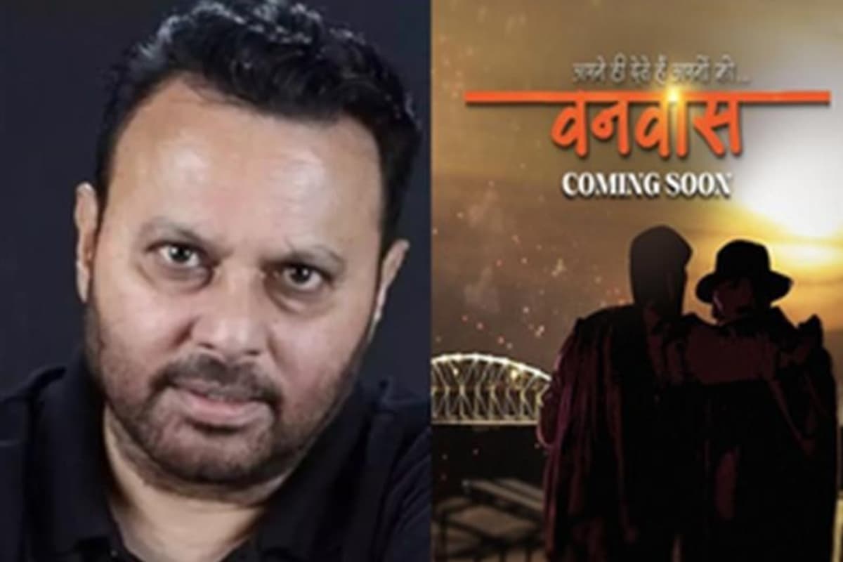 Gadar 2 की सफलता के बाद अनिल शर्मा ने अनाउंस की नई फिल्म वनवास, ये एक्टर निभाएंगे लीड रोल