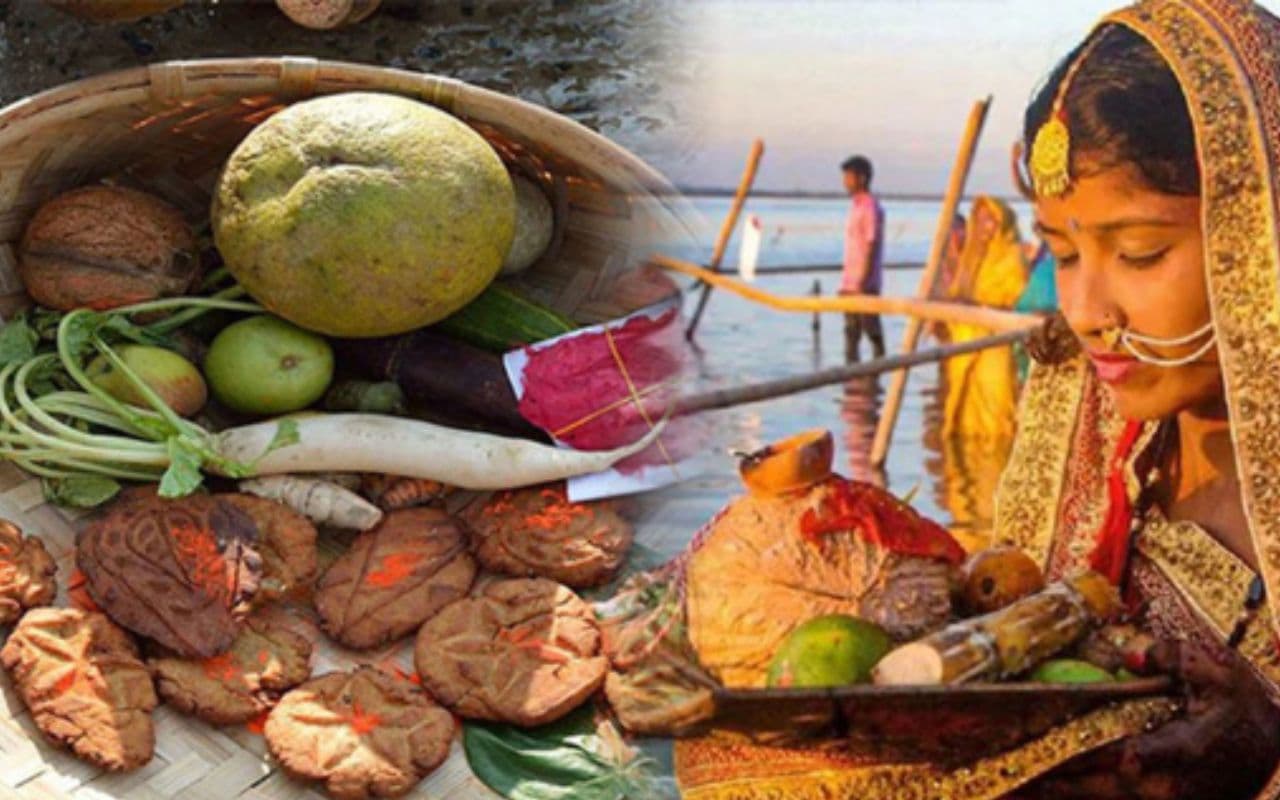 Chhath Puja Samagri List: जीवन को ऊर्जान्वित करने का आधार है सूर्य को अर्पित होने वाली हर सामग्री, जानें लिस्ट