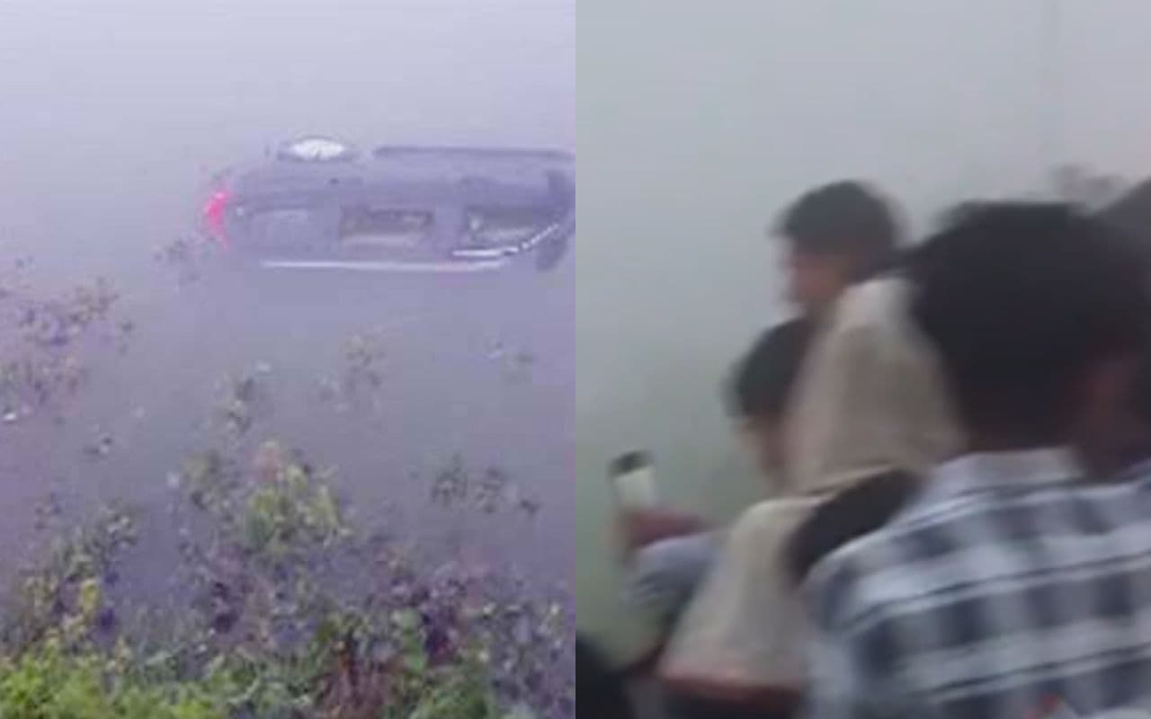 Bihar News: खगड़िया में बारातियों से भरी कार पोखर में गिरी, हादसे के वक्त 9 लोग थे सवार