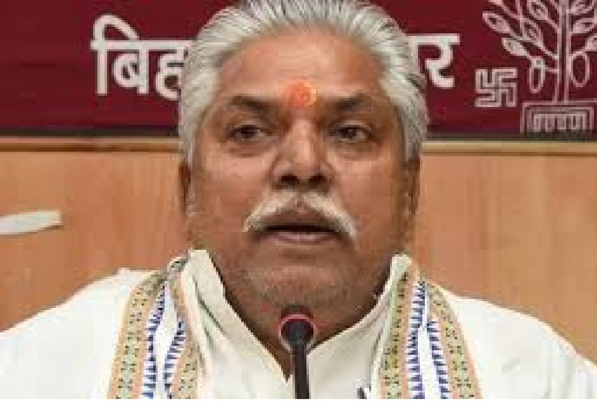 Bihar Pacs Election: सहकारिता मंत्री ने कहा ब्लैकलिस्टेड पैक्सों के अध्यक्ष नहीं लड़ पायेंगे चुनाव