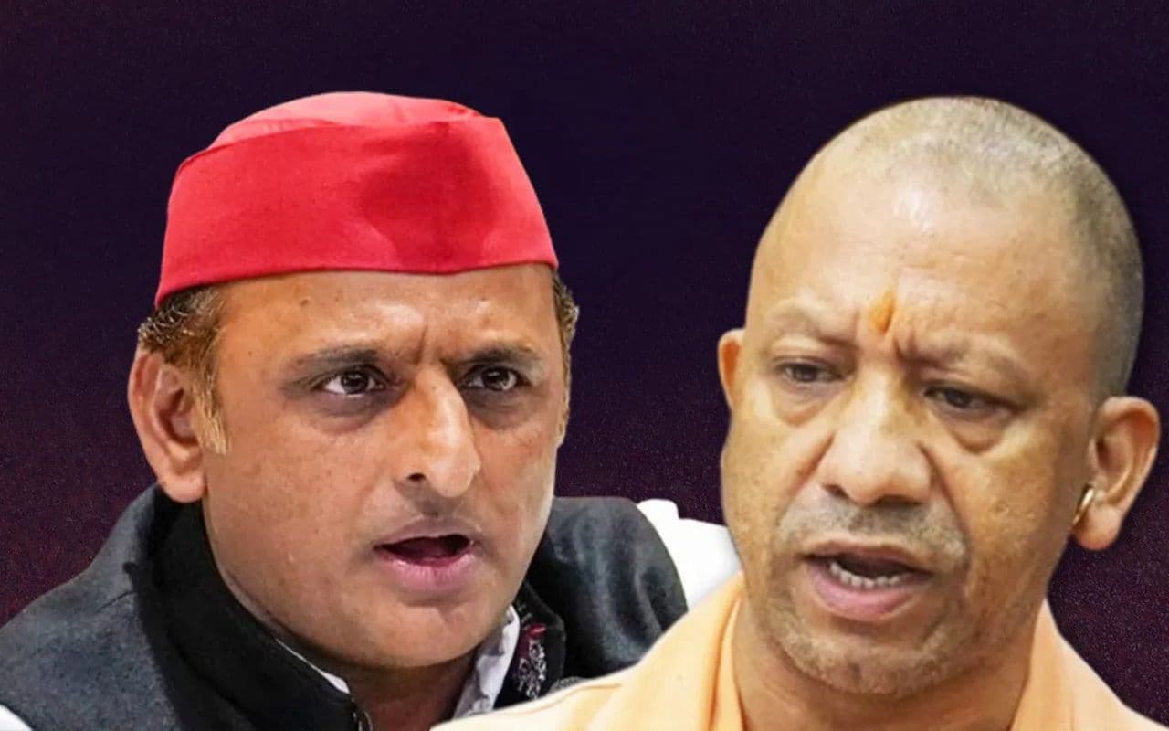 UP By-Election Results 2024: यूपी उपचुनाव में CM योगी का चला मैजिक, अखिलेश यादव को बड़ा झटका