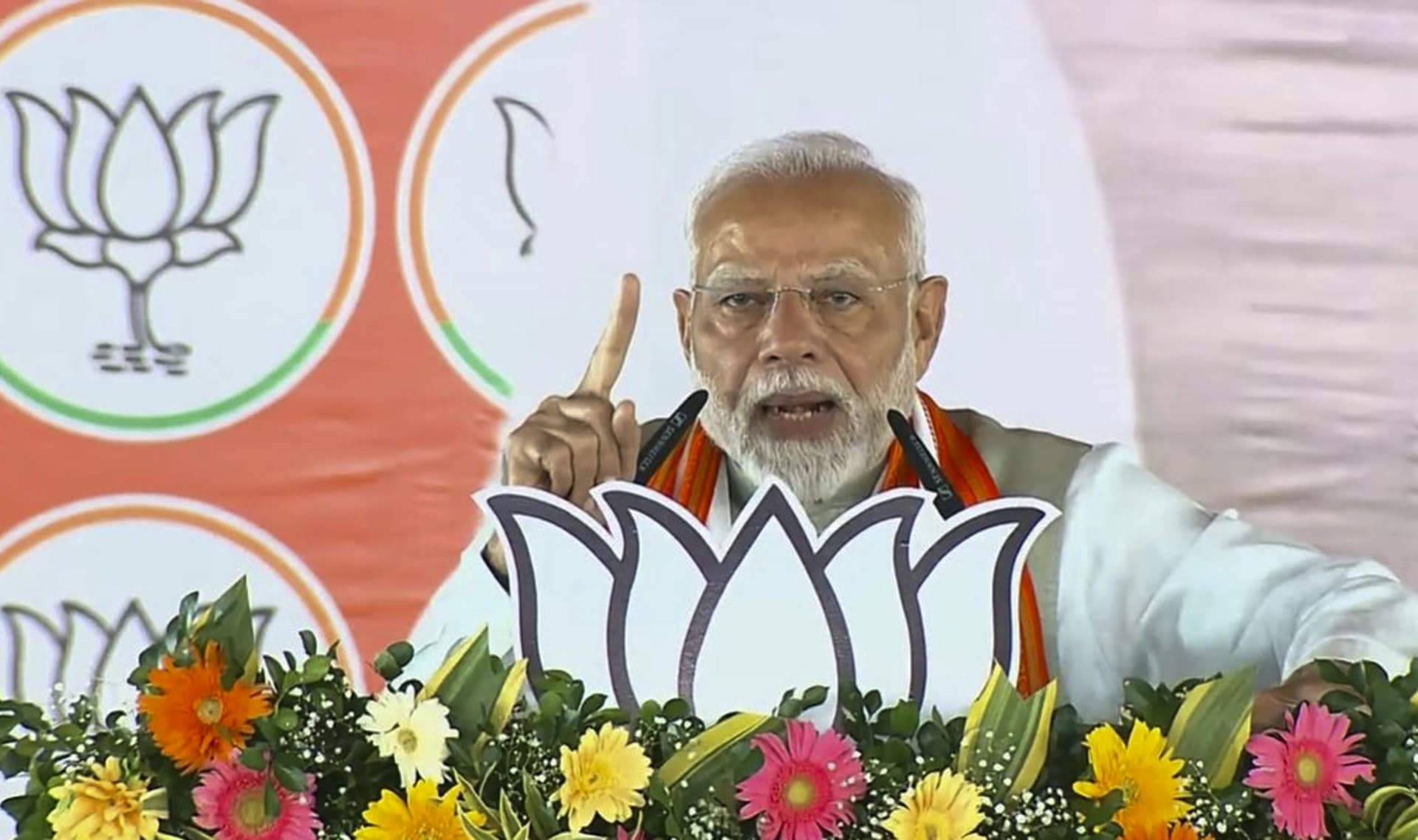 Jharkhand assembly election 2024 Jharkhand assembly election 2024