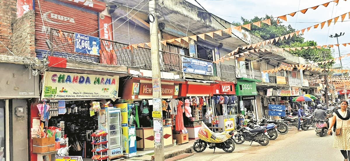 Purnia news : मार्केट कॉम्प्लेक्स नगर निगम का, किराया वसूल रहा कोई और